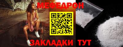 альфа пвп VHQ Апрелевка