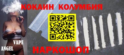 амфетамин Аргун
