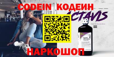 амфетамин Аргун