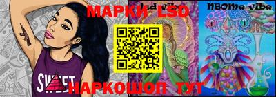 амфетамин Аргун