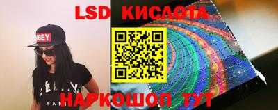 альфа пвп VHQ Апрелевка