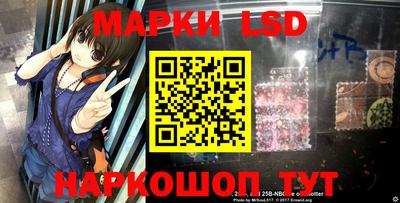 амфетамин Аргун