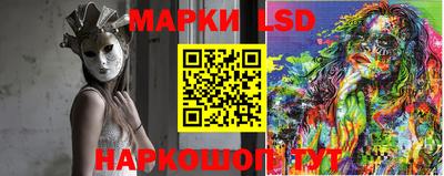 альфа пвп VHQ Аргун