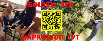 амфетамин Аргун