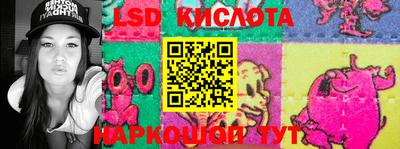 альфа пвп VHQ Аргун