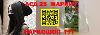 альфа пвп VHQ Апрелевка