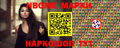 амфетамин Аргун