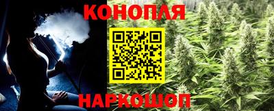 альфа пвп VHQ Апрелевка