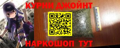 амфетамин Аргун