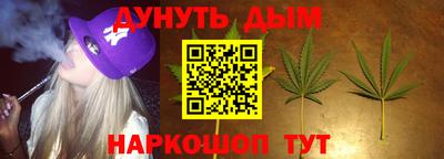 амфетамин Аргун