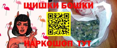 альфа пвп VHQ Аргун