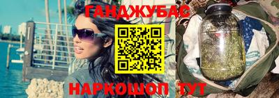 прущие грибы Апшеронск