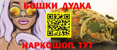 альфа пвп VHQ Апрелевка