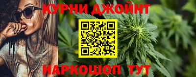 альфа пвп VHQ Апрелевка