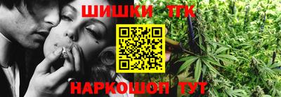 прущие грибы Апшеронск