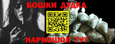 альфа пвп VHQ Апрелевка
