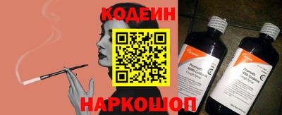 альфа пвп VHQ Апрелевка