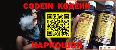 альфа пвп VHQ Апрелевка