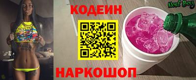 альфа пвп VHQ Апрелевка