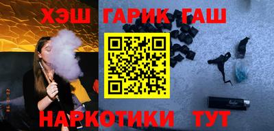 мескалин Балахна