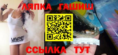 амфетамин Аргун