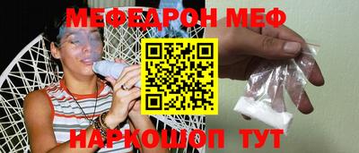 альфа пвп VHQ Апрелевка